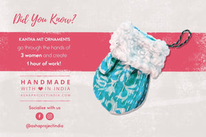 Kantha Christmas Ornament | Mit - Asha Project Kantha - Saree - Handmade