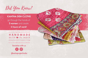 Kantha Dish Cloth - Asha Project Kantha - Saree - Handmade