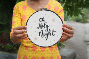 Oh Holy Night Embroidery Hoop - Asha Project Kantha - Saree - Handmade